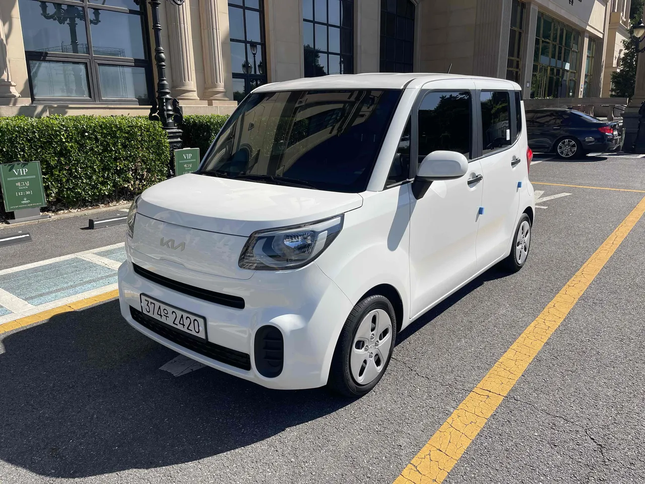 2022 Kia Ray Van