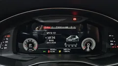 2023 Audi A6 45 TFSI Quattro Premium — фото 8