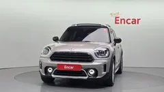 2023 Mini Countryman Classic Plus Launch Pack, розовый — фото 3