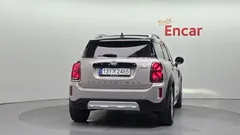 2023 Mini Countryman Classic Plus Launch Pack, розовый — фото 4