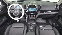 2023 Mini Countryman Classic Plus Launch Pack, розовый — фото 14
