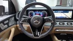 2024 Mercedes-Benz GLE-Class GLE450 4MATIC, серо-серебристый — фото 14