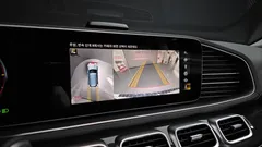 2022 Mercedes-Benz GLE-Class GLE300d 4MATIC — фото 15