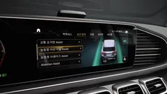 2022 Mercedes-Benz GLE-Class GLE300d 4MATIC — фото 16
