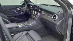 2023 Mercedes-Benz GLC-Class GCL300 4MATIC Coupe — фото 9
