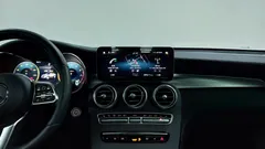 2023 Mercedes-Benz GLC-Class GCL300 4MATIC Coupe — фото 20