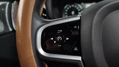 2021 Volvo XC60 B5 Inscription, серый — фото 15