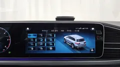 2022 Mercedes-Benz GLS-Class GLS400d 4MATIC — фото 20