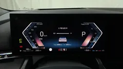 2024 BMW 5-Series 530i xDrive, белый — фото 8