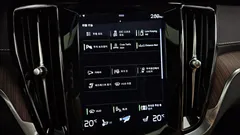 2022 Volvo V60 B5 Pro AWD — фото 16