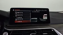 2022 BMW Gran Turismo 640i xDrive Luxury — фото 16