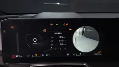 2024 Kia Sorento Gasoline 2.5T 4WD, белый — фото 8