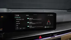 2024 Kia Sorento Gasoline 2.5T 4WD, белый — фото 16