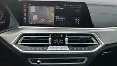 2023 BMW X5 xDrive 40i M Sport — фото 20