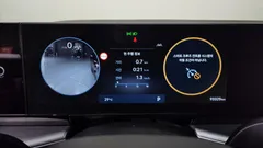 2023 Hyundai Grandeur 2,5 Gasoline 2WD — фото 8