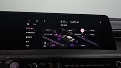 2023 Kia K8 3.5 LPG 2WD, белый — фото 15