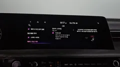 2023 Kia K8 3.5 LPG 2WD, белый — фото 16