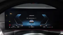 2024 BMW 4-Series 420i M Sport Performance Gran Coupe — фото 8