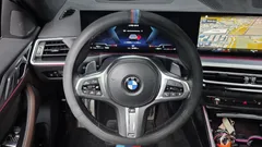 2024 BMW 4-Series 420i M Sport Performance Gran Coupe — фото 13