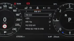 2022 Land Rover Range Rover Sport D300 HSE Dynamic, белый — фото 16