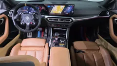 2024 BMW M2 M2 Coupe, белый — фото 7