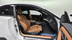 2024 BMW M2 M2 Coupe, белый — фото 10