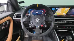 2024 BMW M2 M2 Coupe, белый — фото 15