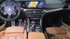 2024 BMW M2 M2 Coupe, белый — фото 16