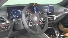 2024 BMW M2 M2 Coupe, белый — фото 19