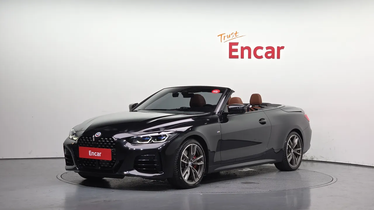 2023 BMW 4-Series M440i xDrive Convertible
