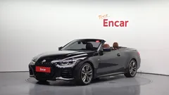 2023 BMW 4-Series M440i xDrive Convertible — фото 1