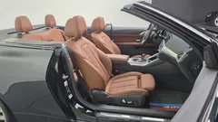 2023 BMW 4-Series M440i xDrive Convertible — фото 12