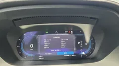 2023 Volvo S90 B5 Ultimate Bright, белый — фото 4