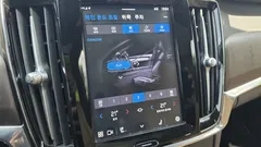 2023 Volvo S90 B5 Ultimate Bright, белый — фото 5