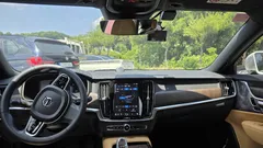 2023 Volvo S90 B5 Ultimate Bright, белый — фото 14