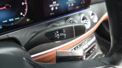 2023 Mercedes-Benz CLS-Class CLS300d 4MATIC — фото 9