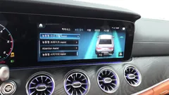 2023 Mercedes-Benz CLS-Class CLS300d 4MATIC — фото 15