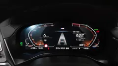 2023 BMW X3 xDrive 20i M Sports Pro — фото 8
