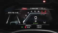 2022 Audi A7 55 TFSI Quattro Premium, белый — фото 8