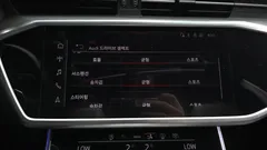 2022 Audi A7 55 TFSI Quattro Premium, белый — фото 17