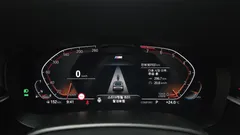 2023 BMW Gran Turismo 640i xDrive M Sport, белый — фото 8