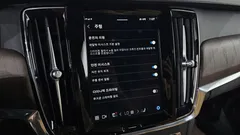 2023 Volvo S90 B6 AWD Ultimate Bright — фото 16