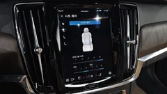 2023 Volvo S90 B6 AWD Ultimate Bright — фото 17