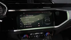 2023 Audi Q3 35 TDI Quattro Premium — фото 16