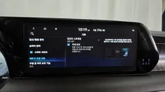 2023 Hyundai Palisade Gasoline 3.8 4WD, 담녹색 — фото 16