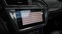 2023 Volkswagen Tiguan 2.0 TSI Prestige — фото 16