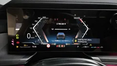 2023 BMW 7-Series 740d xDrive Design Pure Excellence — фото 8