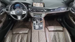 2021 BMW 7-Series 740Li xDrive M Sport Package — фото 7