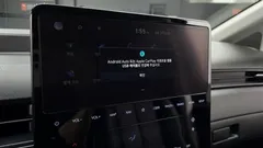 2023 Hyundai Staria L3.5 Cargo 5-Seater — фото 17