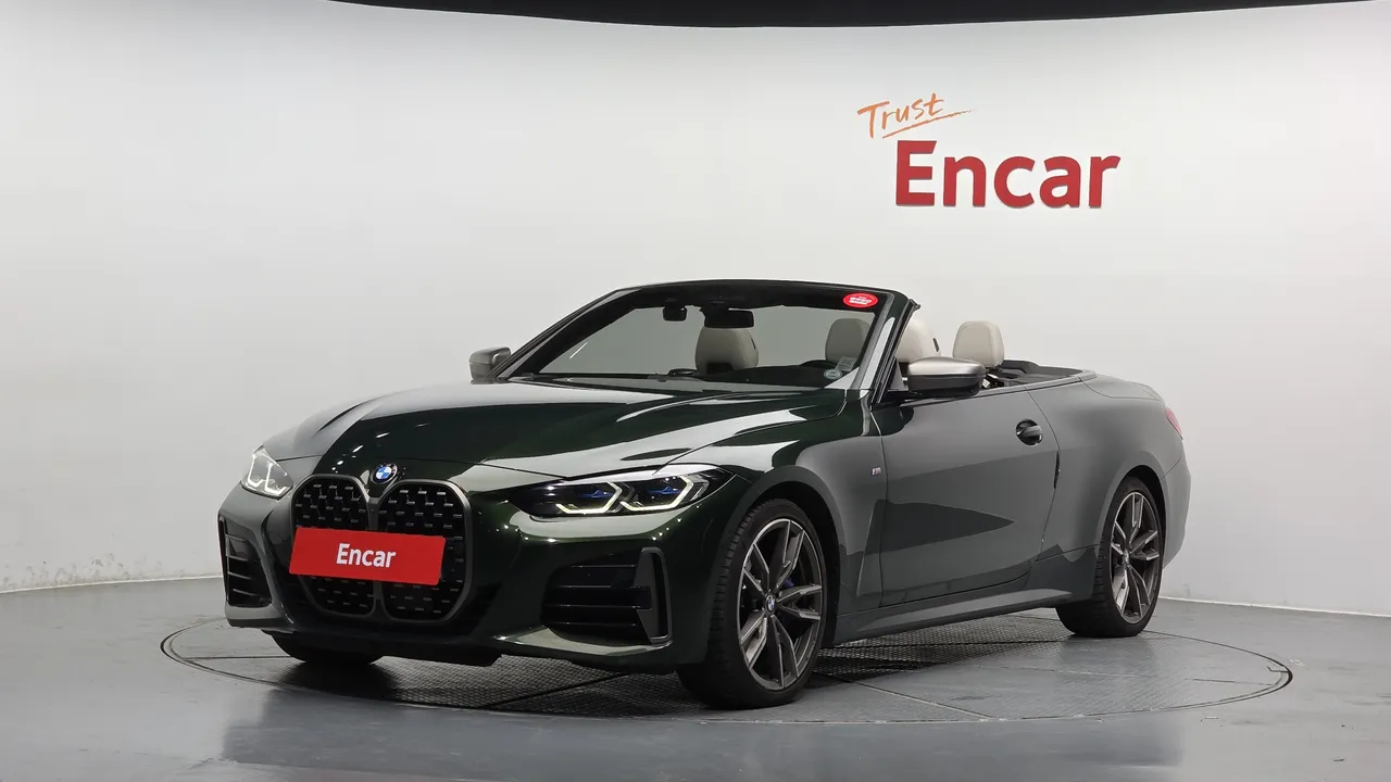 2022 BMW 4-Series M440i xDrive Convertible